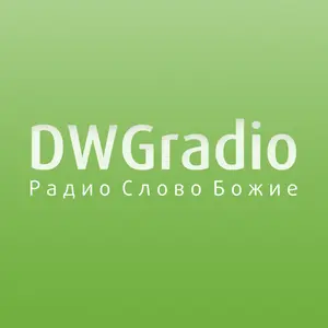 DWG Radio Russian 